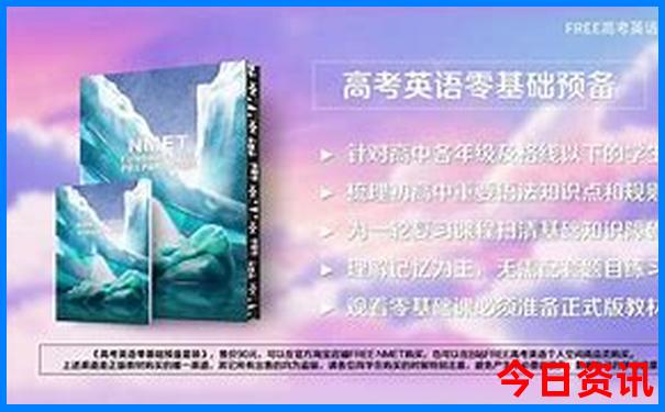 贵阳两天一夜旅游攻略