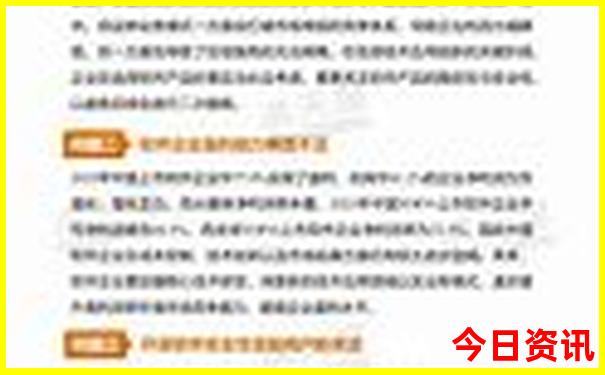 长春适合带孩子玩的地方有哪些