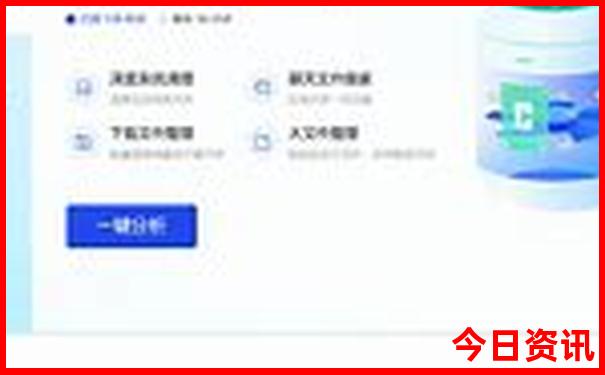 4天假期国内去哪里旅游好